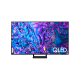 Samsung QLED Q70D QE55Q70DATXXH 55